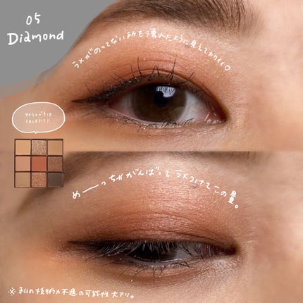 カラーマスカラ/sopo/マスカラを使ったクチコミ(9枚目)