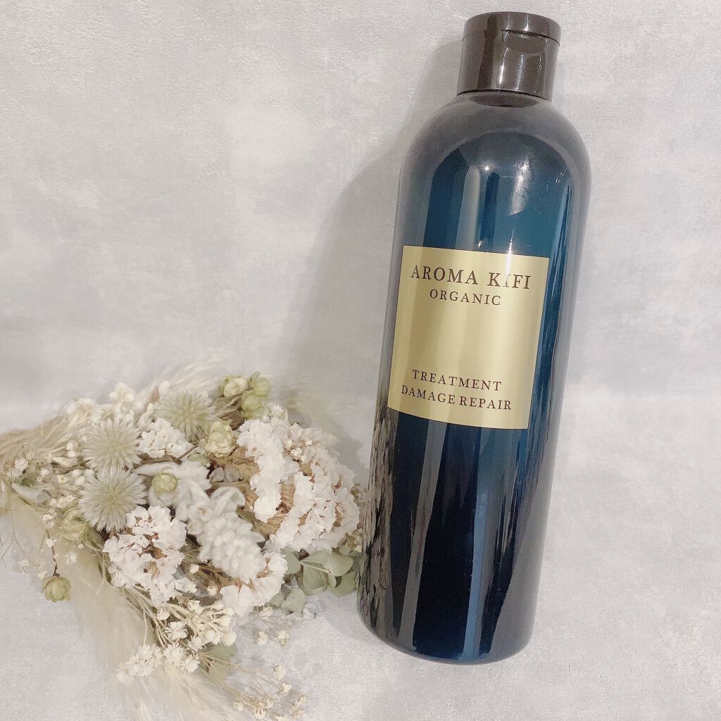 オーガニック シャンプー/トリートメント<ダメージリペア>/AROMA KIFI/シャンプー・コンディショナーを使ったクチコミ(8枚目)