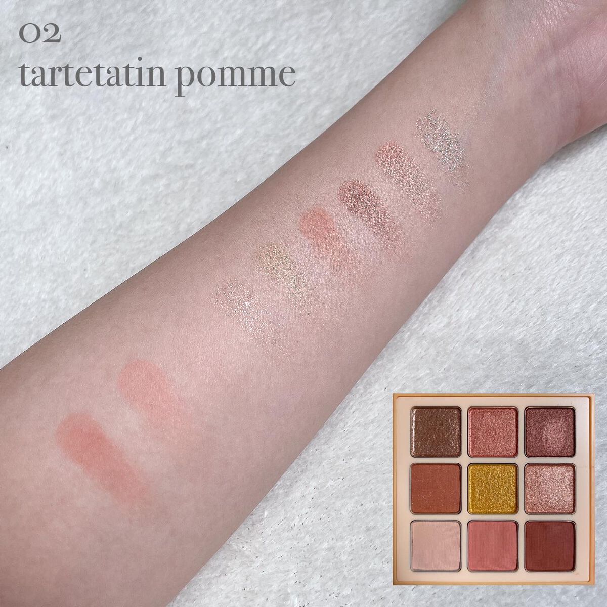 マテリアルカラーパレット/leur charme/アイシャドウパレットを使ったクチコミ(3枚目)