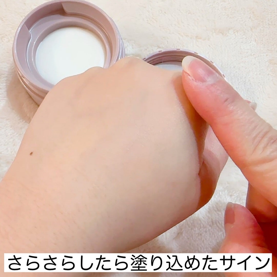 8x4 デオドラントパテ【医薬部外品】/8x4/デオドラント・制汗剤を使ったクチコミ(5枚目)