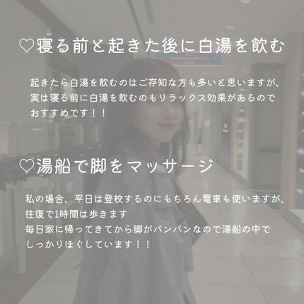 を使ったクチコミ(2枚目)