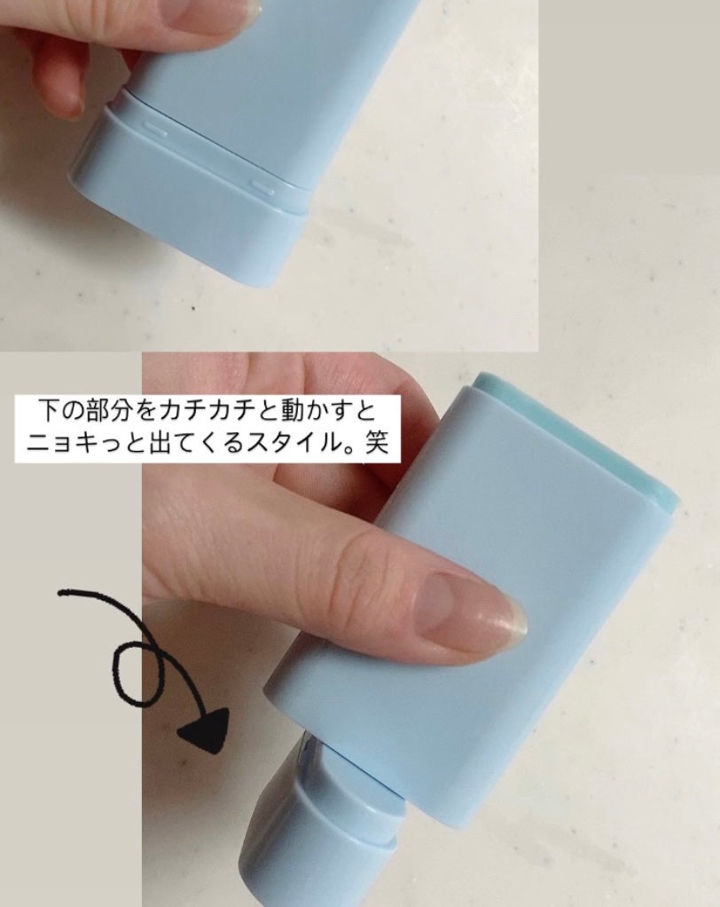 コットンソフトサンスティック/TOCOBO/日焼け止めスティックを使ったクチコミ(2枚目)