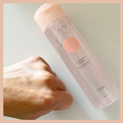 潤いジェルクリーム/ももぷり/オールインワン化粧品を使ったクチコミ(3枚目)