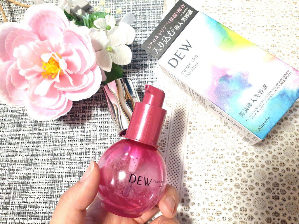 キャビアドットブースター/DEW/ブースター・導入液を使ったクチコミ(2枚目)