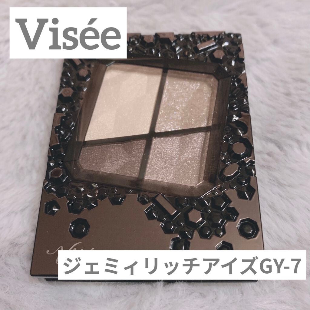 ジェミィリッチ アイズ/Visée/アイシャドウパレットを使ったクチコミ(1枚目)