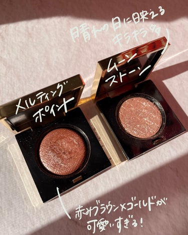 ブラッシュ 4018N/NARS/パウダーチークを使ったクチコミ（2枚目）