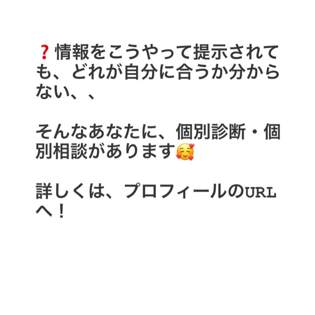 パールグロウハイライト/CEZANNE/パウダーハイライトを使ったクチコミ(4枚目)