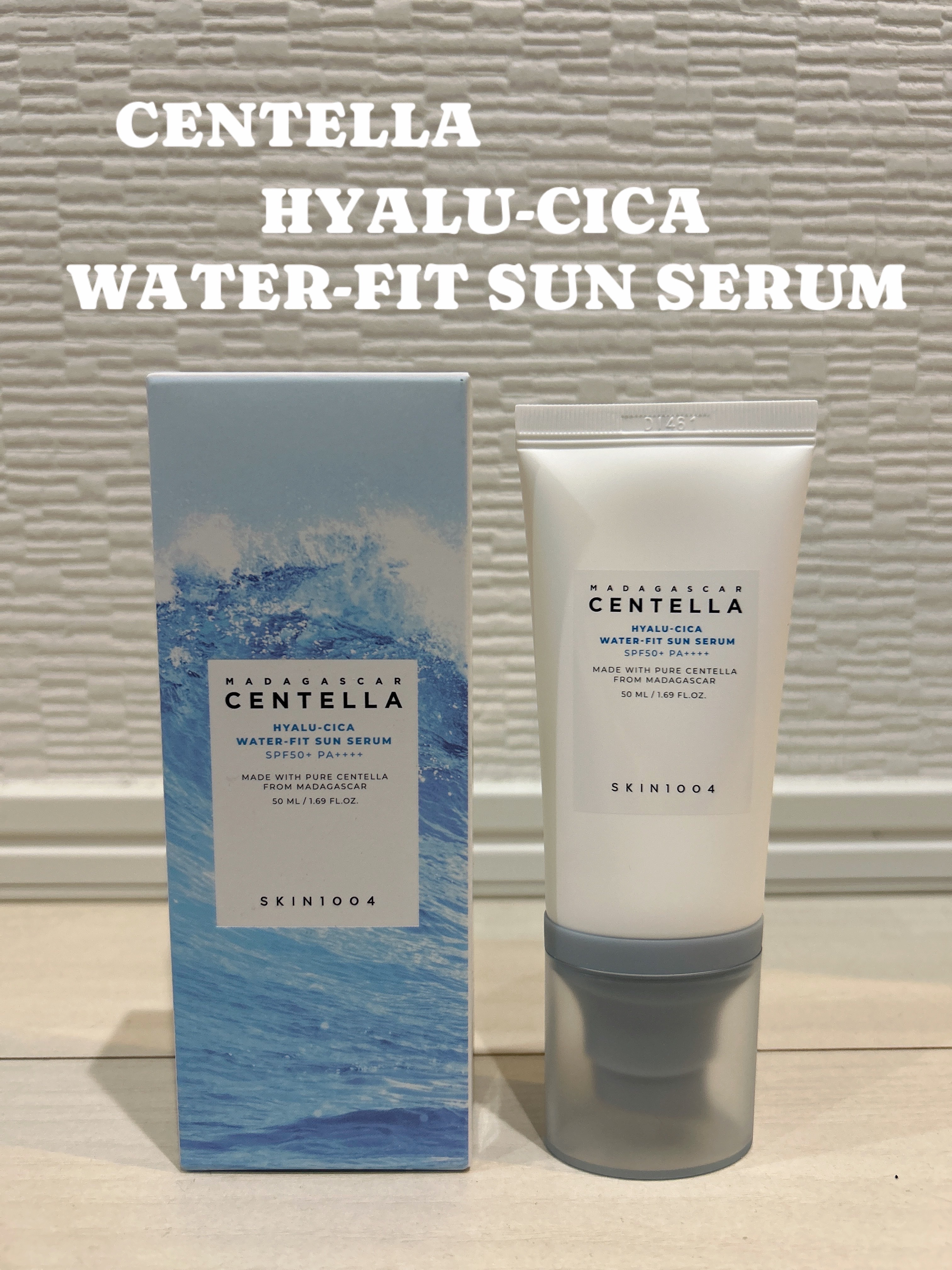 ヒアルーシカ ウォーターフィット サンセラム/SKIN1004/日焼け止めローションを使ったクチコミ（1枚目）