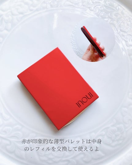 アディクション ザ アイシャドウ パレット/ADDICTION/アイシャドウパレットを使ったクチコミ(6枚目)