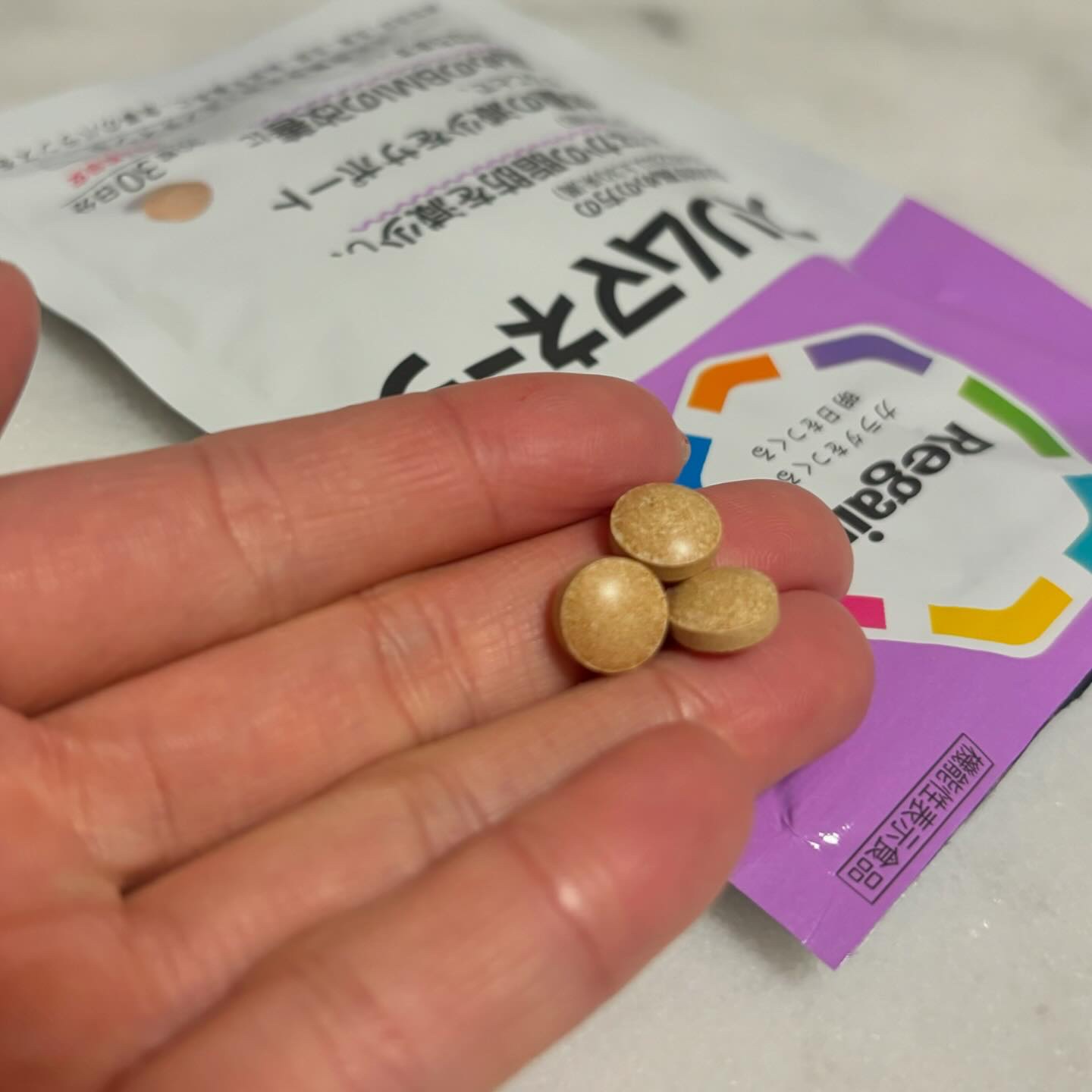 リゲインスリムマネージ/リゲイン/健康サプリメントを使ったクチコミ（3枚目）