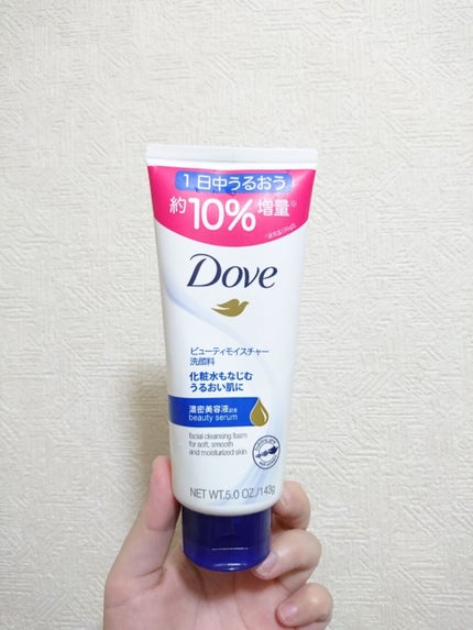 ビューティ モイスチャー洗顔料/ダヴ/洗顔フォームを使ったクチコミ(1枚目)