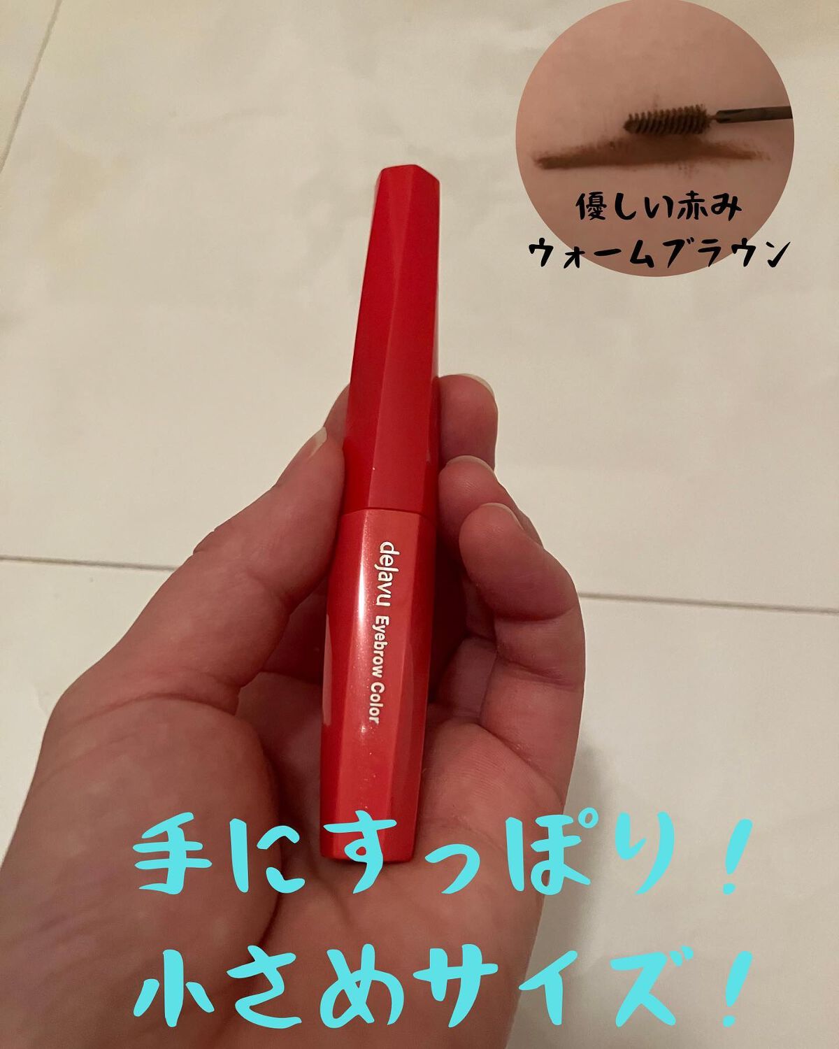 ãã£ã«ã çã«ã©ãŒ/ããžã£ãŽã¥/çãã¹ã«ã©ã䜿ã£ãã¯ãã³ãïŒ2æç®ïŒ