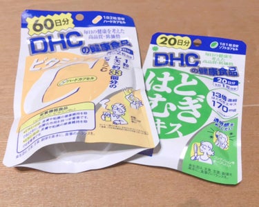 ☺︎DHC
ビタミンC 60日分　¥400(税抜き)
はとむぎエキス　20日分　¥398(税抜き)

LIPSで人気のようなので、買っちゃいました！！

今日から毎日飲んでいこうと思います◡̈

まだ効