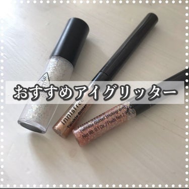 トゥインクル グリッター/innisfree/リキッドアイライナーを使ったクチコミ（1枚目）