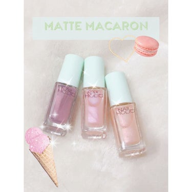 ネイルホリック リミテッドカラー Matte Macaron PU124 ブルーベリー/ネイルホリック/マニキュアを使ったクチコミ（1枚目）