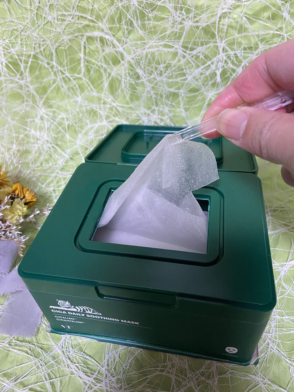 CICA デイリースージングマスク/VT/シートマスク・パックを使ったクチコミ（2枚目）