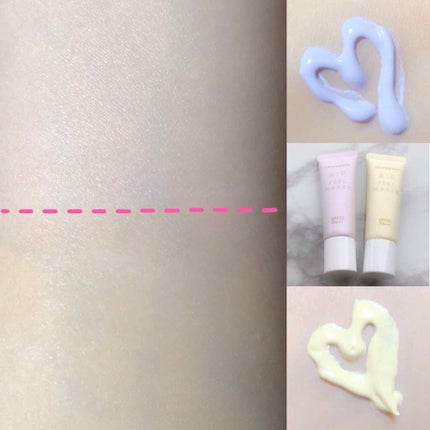 エアフィールメーカー/インテグレート/化粧下地を使ったクチコミ(3枚目)