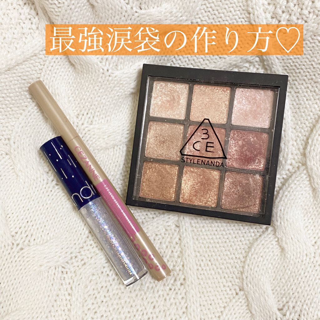 カバーパーフェクション チップコンシーラー/the SAEM/リキッドコンシーラーを使ったクチコミ（1枚目）