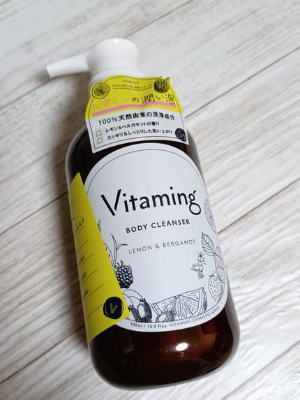 3Dメイクアップスポンジ/SHOBIDO/パフ・スポンジを使ったクチコミ(4枚目)