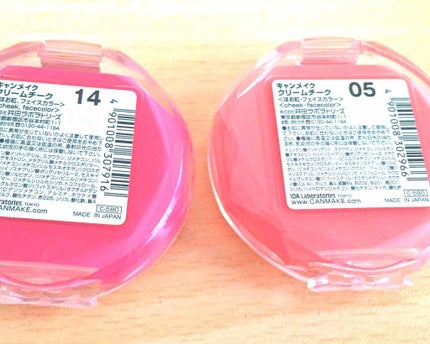 クリームチーク/キャンメイク/ジェル・クリームチークを使ったクチコミ(2枚目)