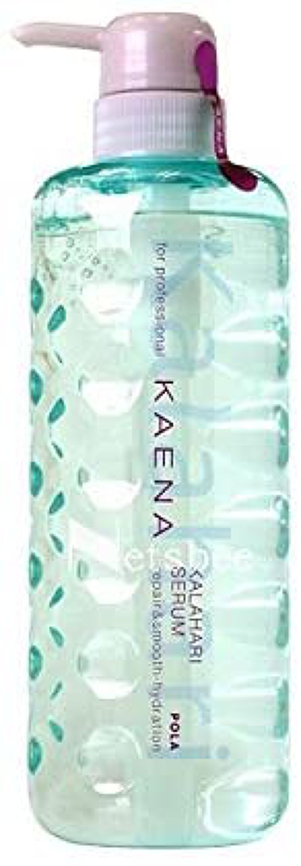 POLA カエナ　カラハリセラム