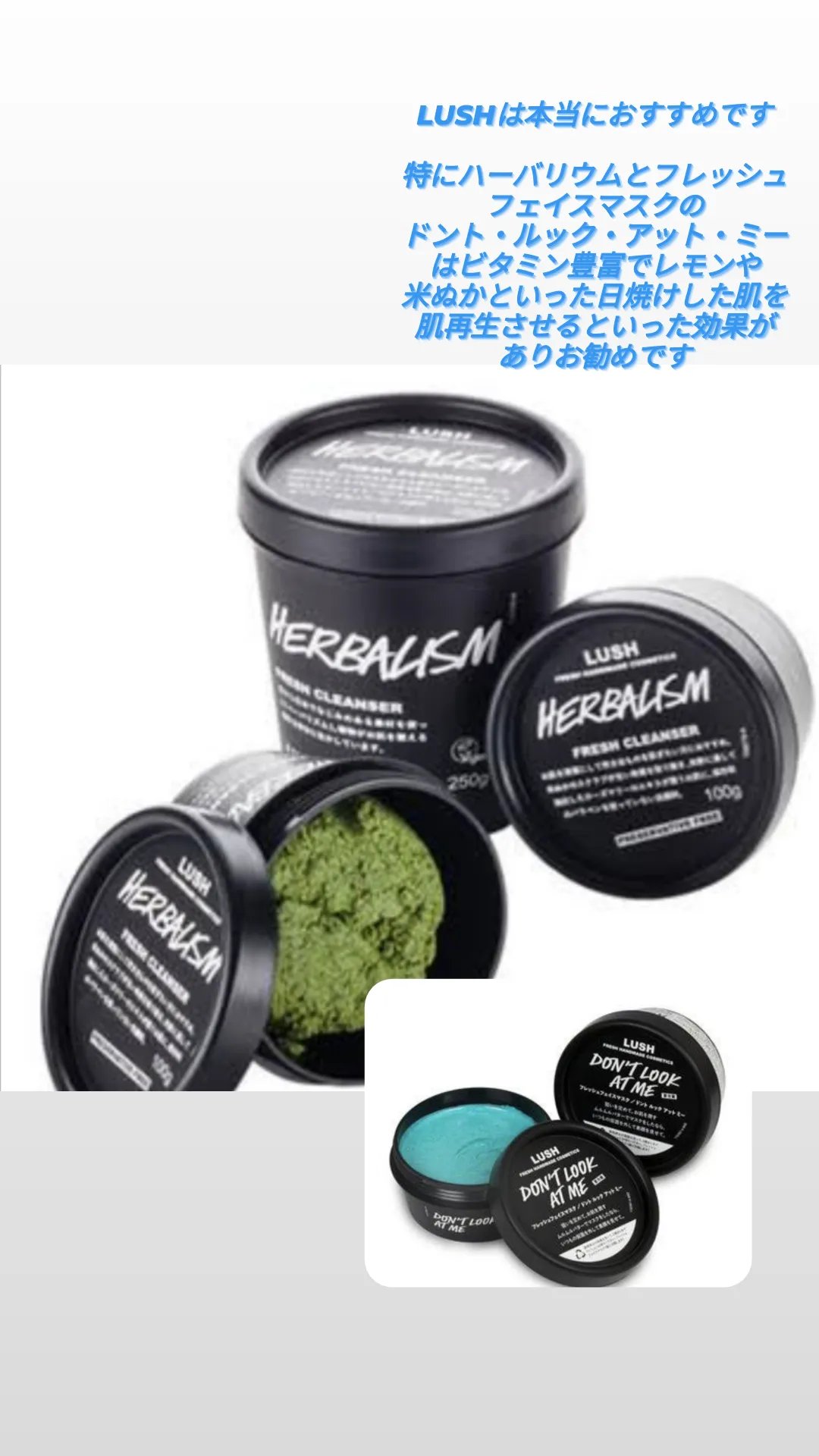 パワーマスク SP/ラッシュ/スクラブ・ゴマージュを使ったクチコミ（3枚目）