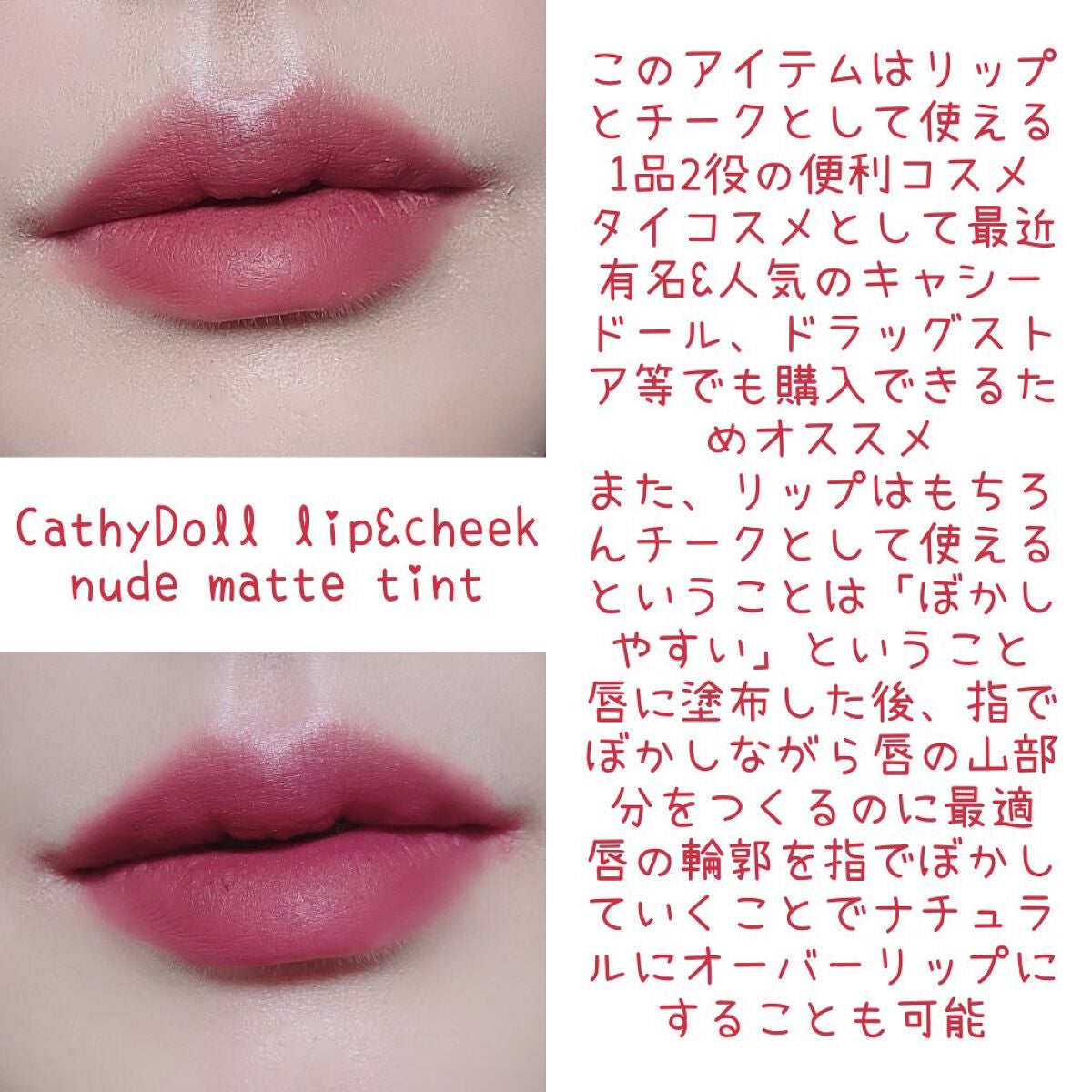 ディグニファイド リップス/Celvoke/口紅を使ったクチコミ(3枚目)