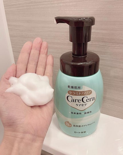 を使ったクチコミ(1枚目)