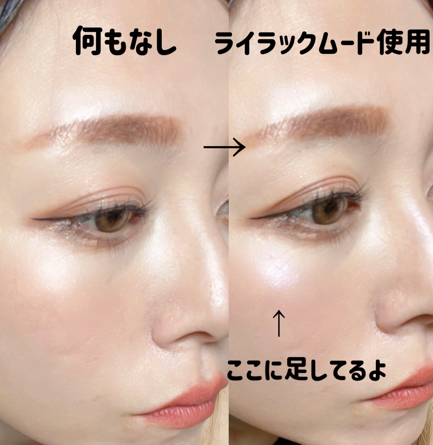 パールグロウニュアンサー/CEZANNE/パウダーハイライトを使ったクチコミ（3枚目）