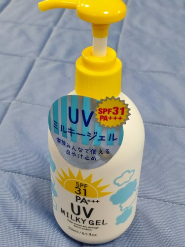 UV ミルキージェル/プライムビューティー/日焼け止め・UVケアを使ったクチコミ（1枚目）