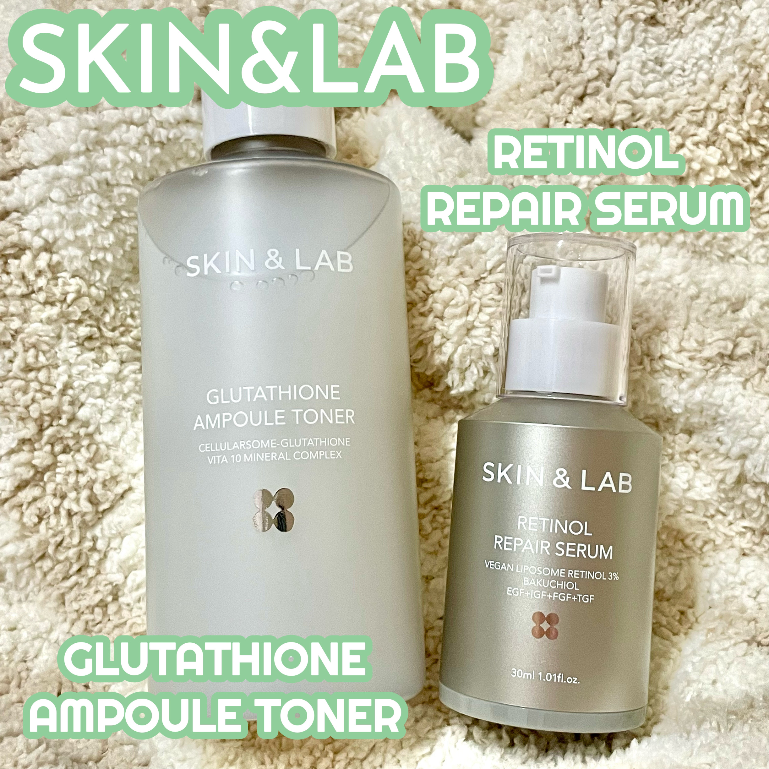 ヴィーガンリポソームレチノールセラム/SKIN&LAB/美容液を使ったクチコミ（1枚目）