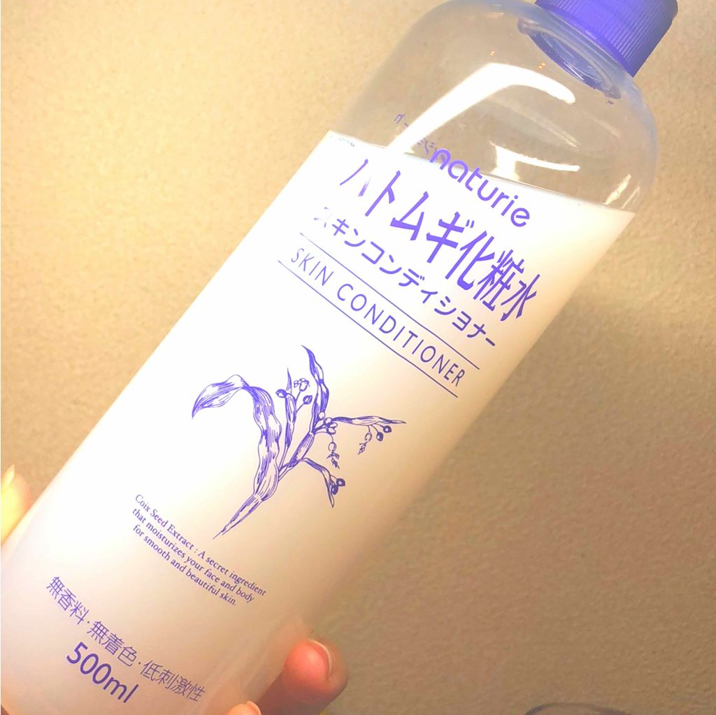 ハトムギ化粧水(ナチュリエ スキンコンディショナー R )/ナチュリエ/化粧水を使ったクチコミ(1枚目)
