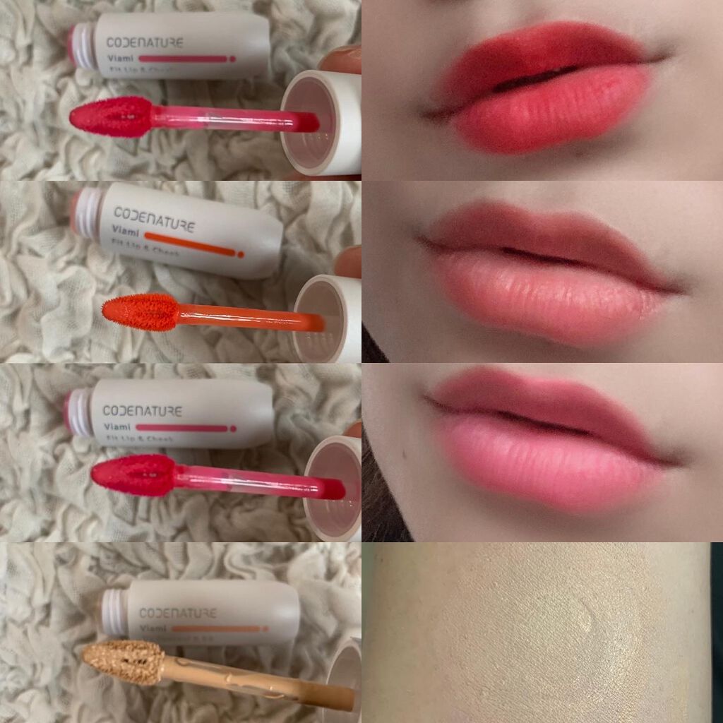 ビアミフィットリップ&チーク/CODENATURE/リップグロスを使ったクチコミ(2枚目)