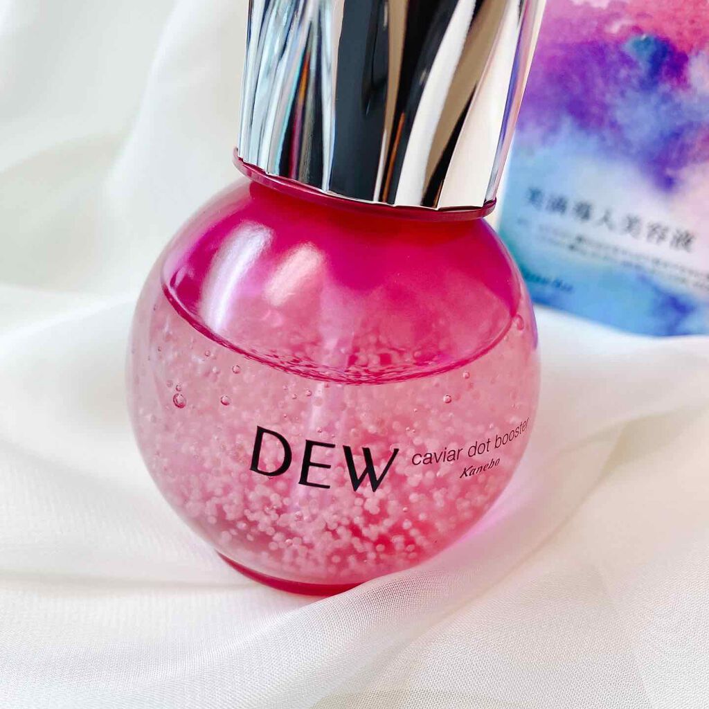 キャビアドットブースター/DEW/ブースター・導入液を使ったクチコミ（3枚目）