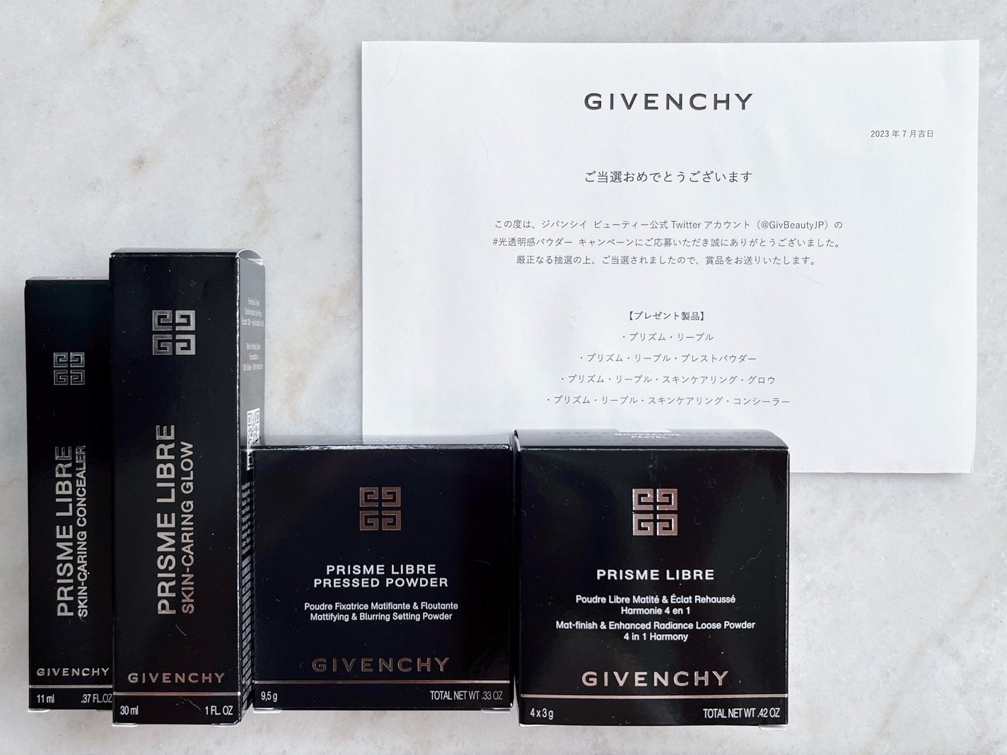 プリズム・リーブル・スキンケアリング・コンシーラー/GIVENCHY/リキッドコンシーラーを使ったクチコミ(2枚目)
