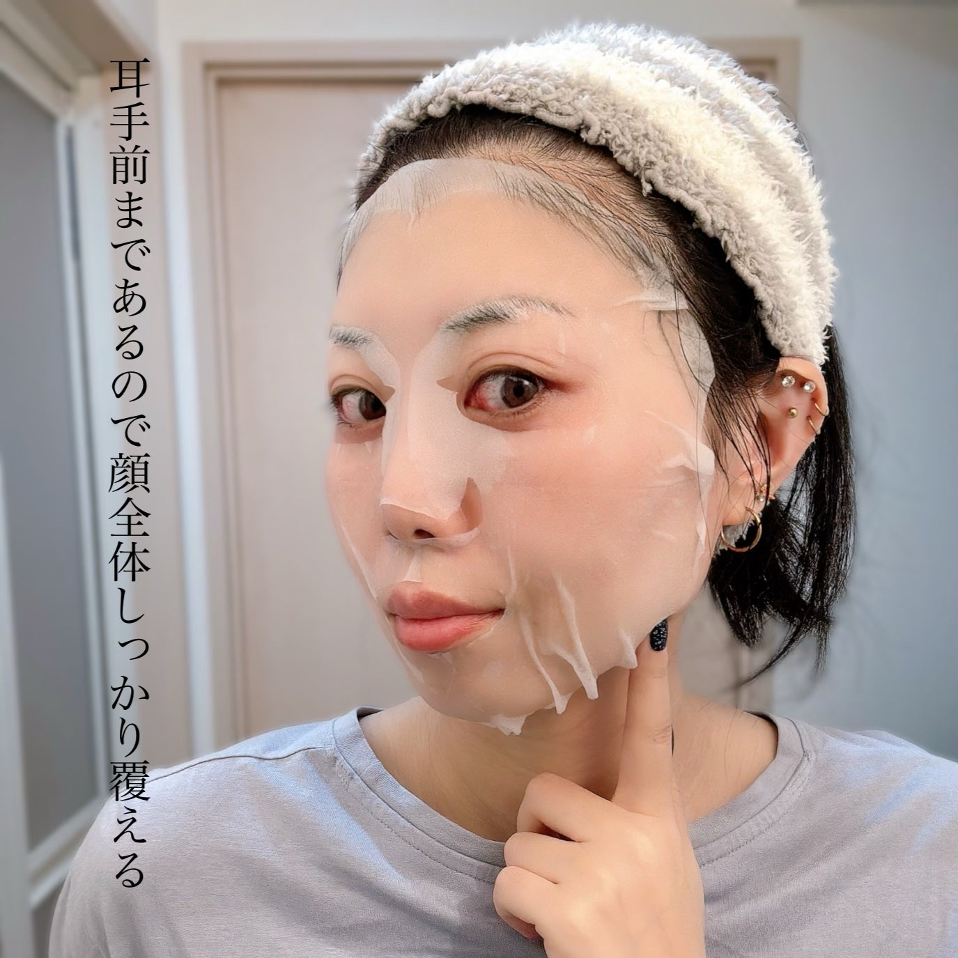 CICA デイリースージングマスク/VT/シートマスク・パックを使ったクチコミ(7枚目)