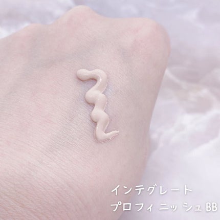 プロフィニッシュ BB/インテグレート/BBクリームを使ったクチコミ(3枚目)