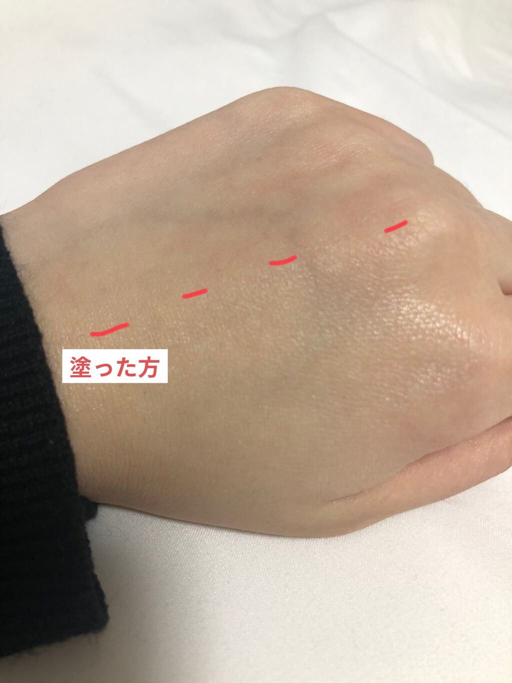 UVイデア XL ティント/ラ ロッシュ ポゼ/化粧下地を使ったクチコミ(4枚目)