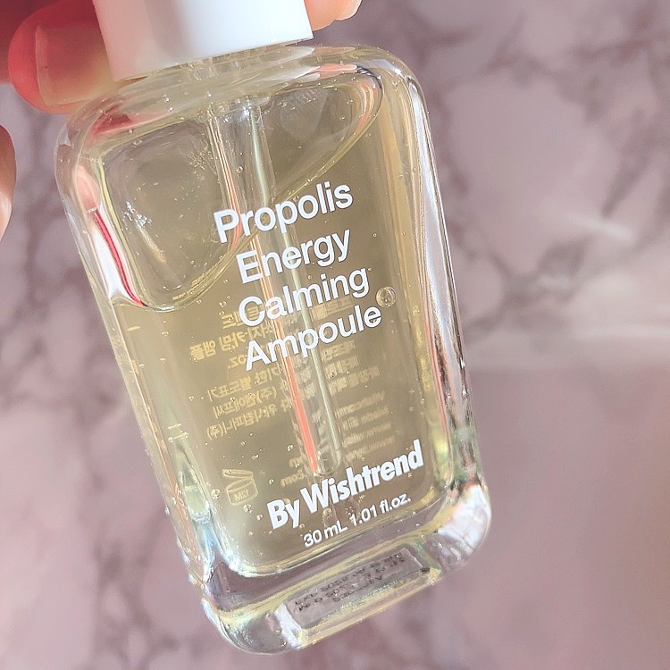プロポリスエナジーカーミングアンプル/By Wishtrend/美容液を使ったクチコミ（2枚目）
