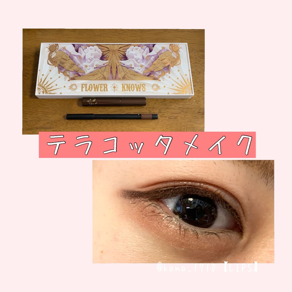 リトルエンジェル12色アイシャドウパレット/FlowerKnows/アイシャドウパレットを使ったクチコミ（1枚目）