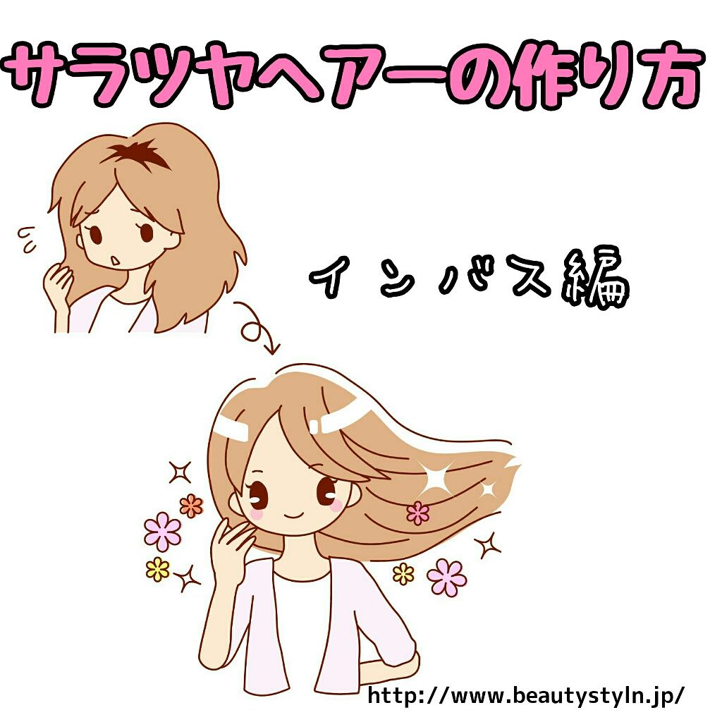 ザ・オリジナル ノーマル/TANGLE TEEZER/ヘアブラシを使ったクチコミ（1枚目）