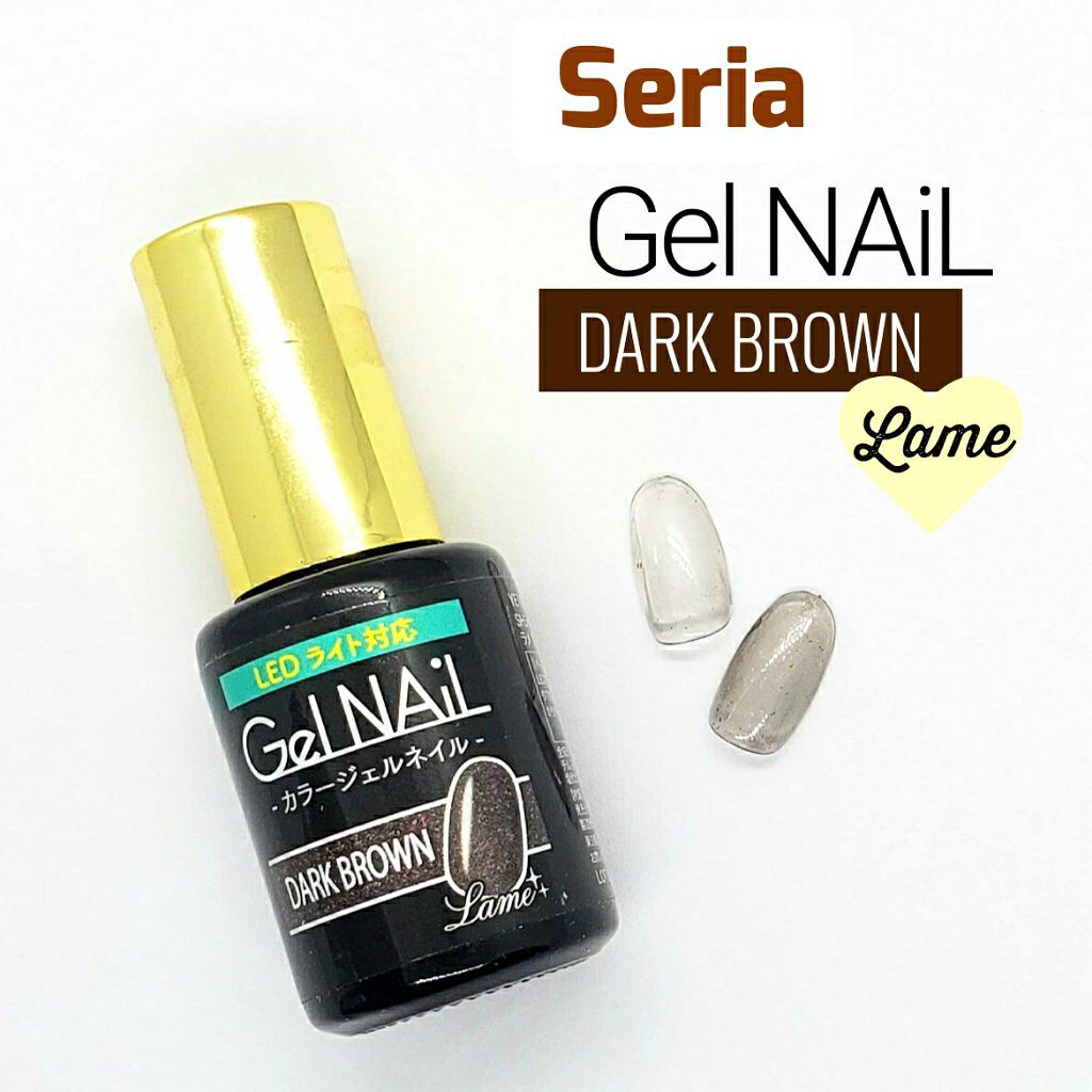 ジェルネイル（ライト対応）/セリア/ジェルネイルを使ったクチコミ（1枚目）