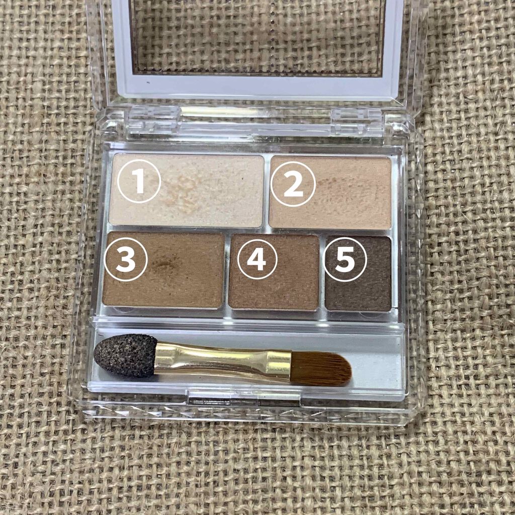 パーフェクトマルチアイズ/キャンメイク/アイシャドウパレットを使ったクチコミ(2枚目)