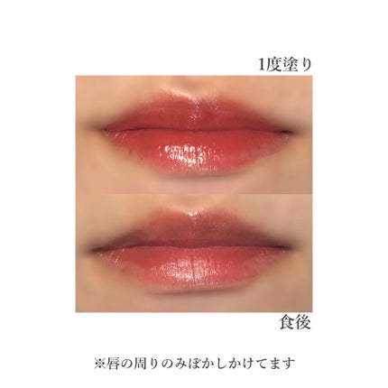 ジューシーリップティント/キャンメイク/口紅を使ったクチコミ(6枚目)