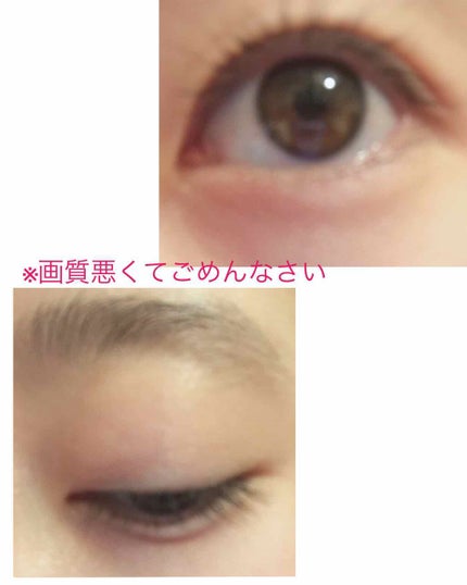 エクストラビューティ アイラッシュトニック/DHC/まつげ美容液を使ったクチコミ(3枚目)