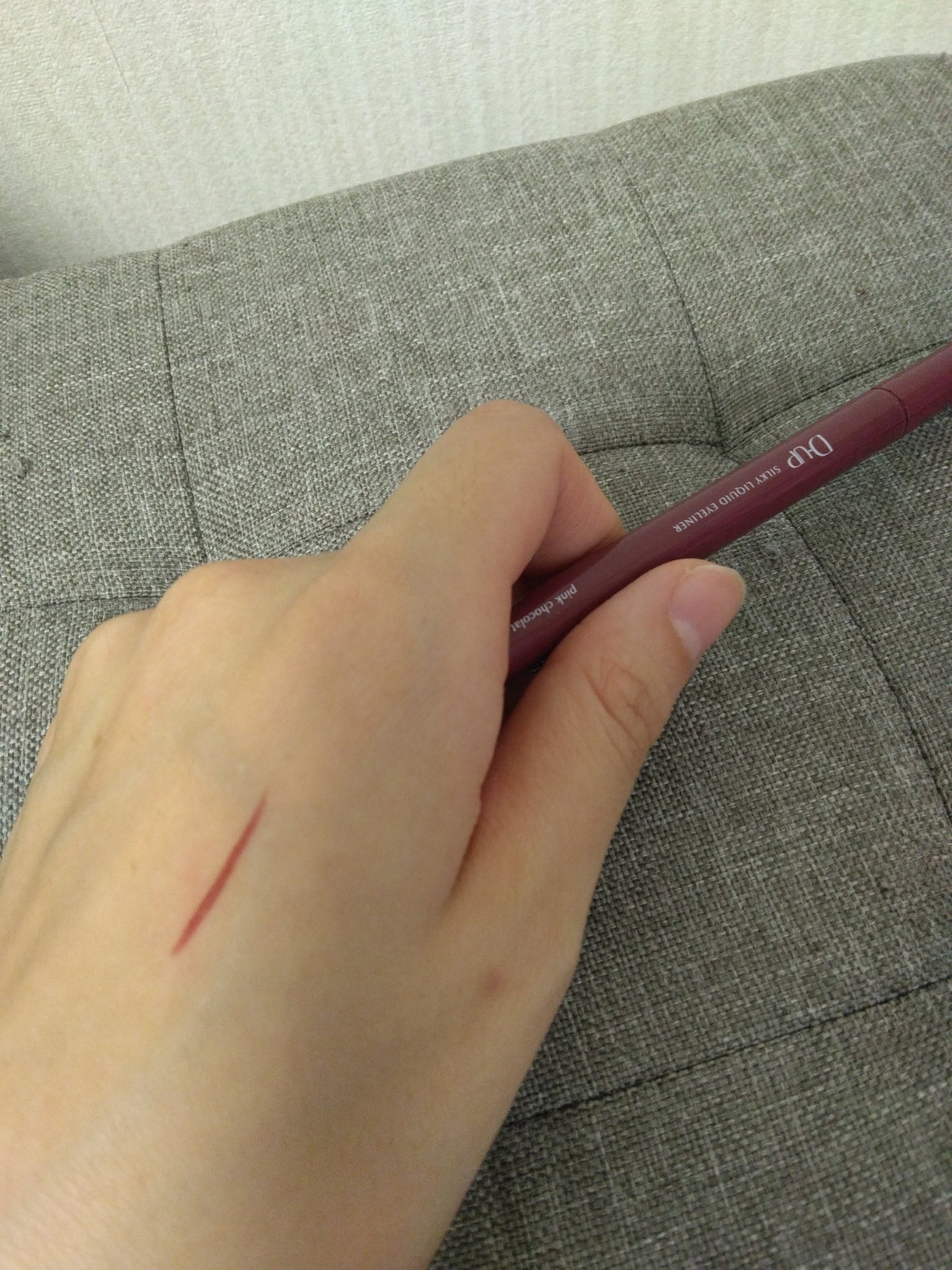 シルキーリキッドアイライナーWP/D-UP/リキッドアイライナーを使ったクチコミ(2枚目)