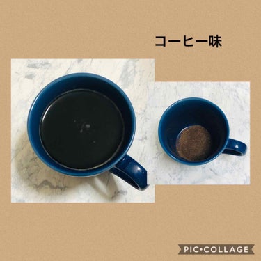 Dr.Coffee コーヒー味/Dr.Coffee/ボディサプリメントを使ったクチコミ（2枚目）