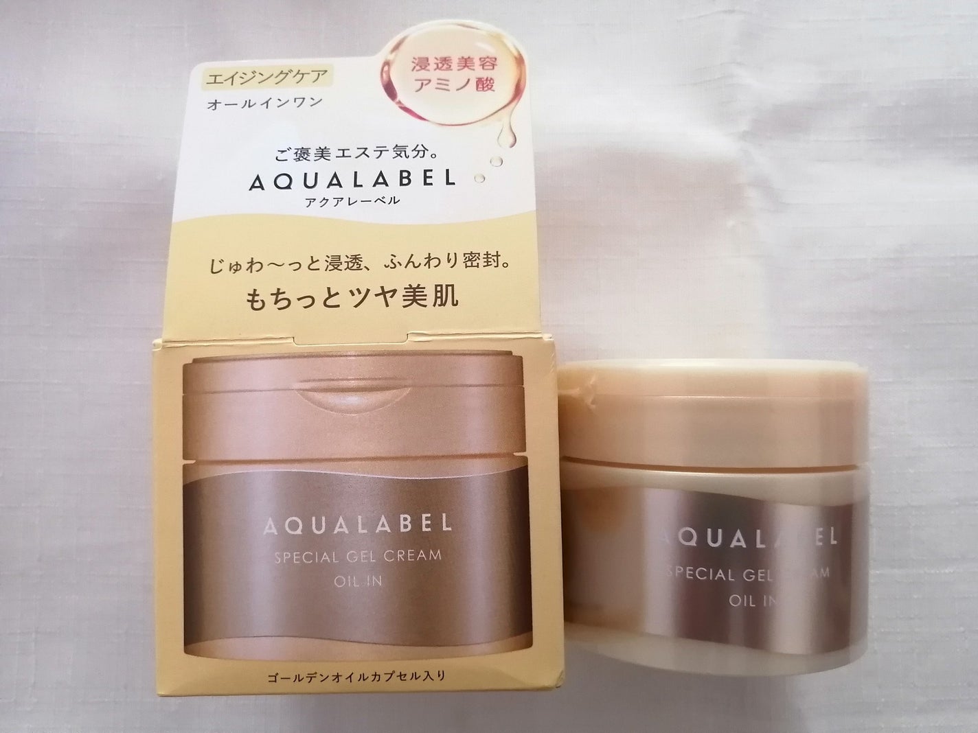 スペシャルジェルクリームA(オイルイン)/アクアレーベル/オールインワン化粧品を使ったクチコミ(2枚目)