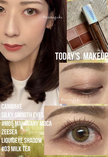 ダイヤモンドシリーズ 星空リキッドアイシャドウ/ZEESEA/リキッドアイシャドウを使ったクチコミ(1枚目)