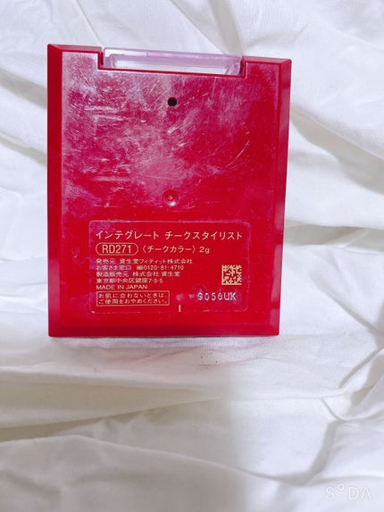 チークスタイリスト/インテグレート/パウダーチークを使ったクチコミ(2枚目)